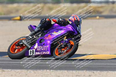 media/Oct-17-2024-Racers Edge (Thu) [[f51934c085]]/A Group/Session 3 (Turn 16)/